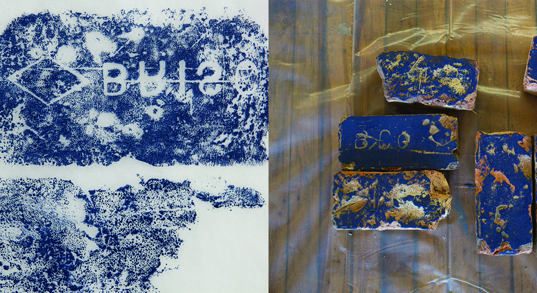 Printmaking Workshop with Tamara Becerra Valdez